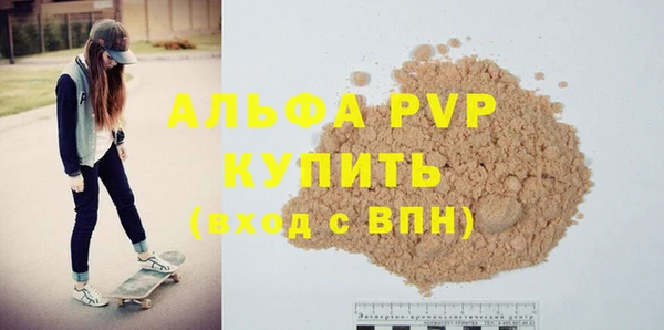 мефедрон VHQ Нефтекумск