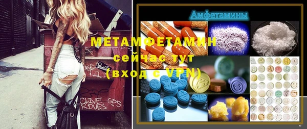 метадон Алексеевка