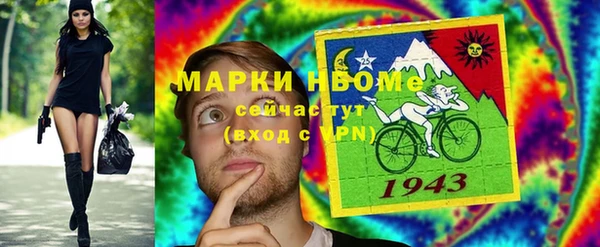 метадон Алексеевка