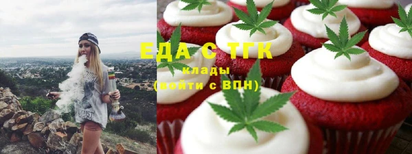 прущие крисы Абинск