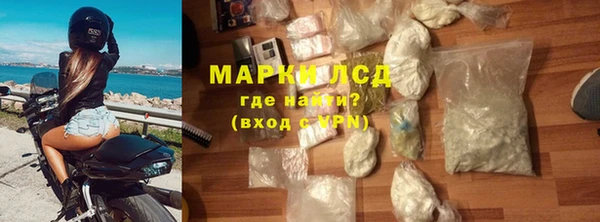 амф Абаза
