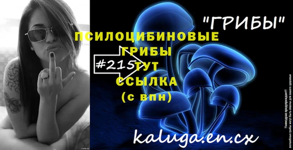 мефедрон Нея